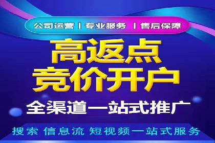 知乎信息流优化：如何提高点击率